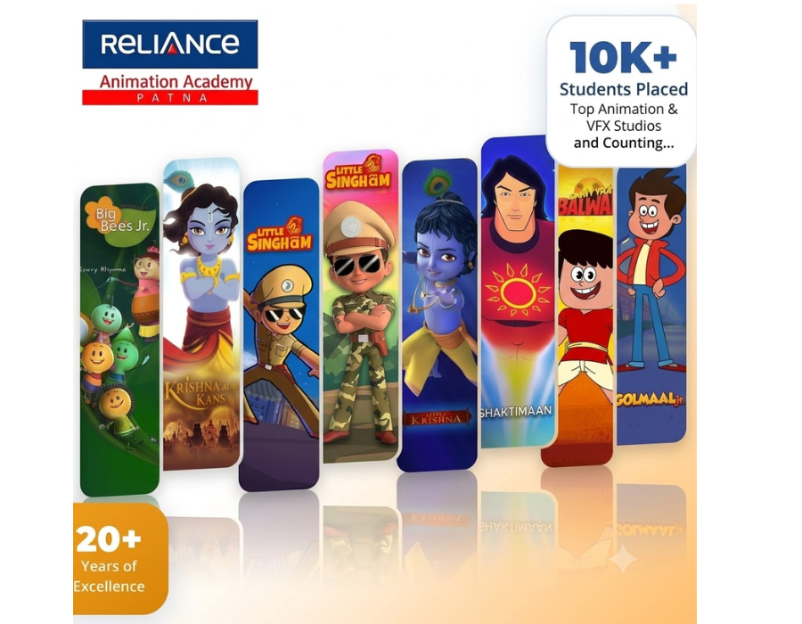 JOIN RELIANCE ANIMATION ACADEMY